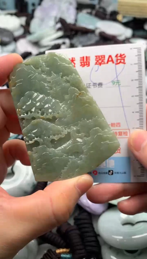翡翠未镶嵌吊坠(不含链)1