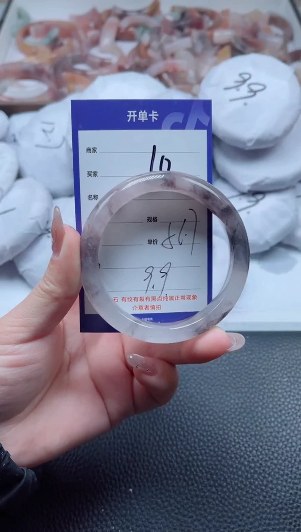 【闪购商品】石英质玉手镯未镶嵌10-56