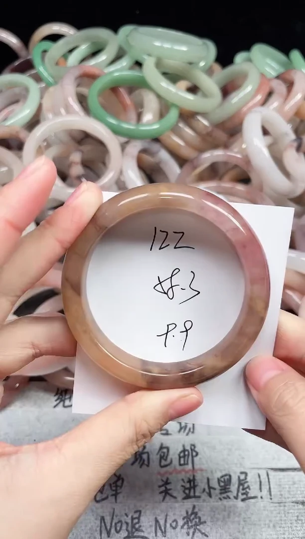 未镶嵌手镯石英质玉122