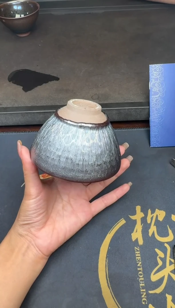 茶盏徐长和铠甲盏65