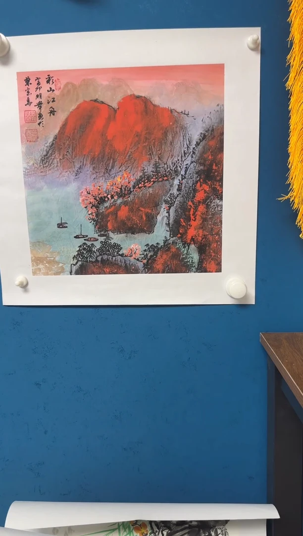 国画温朋举温朋举