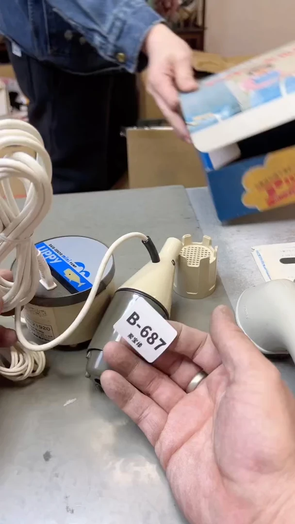 【闪购商品】瓷片687聚宝缘二号店