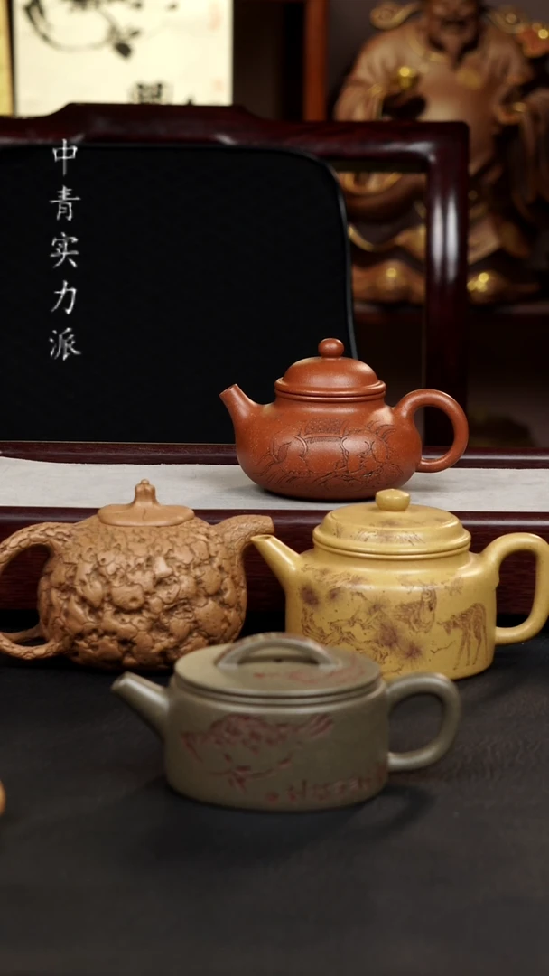 【闪购商品】紫砂茶宠红降坡容天