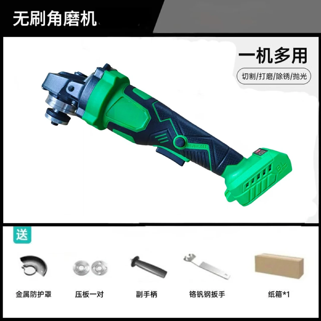 绿-无刷角磨机20v大艺款无刷锂电切割机角磨机