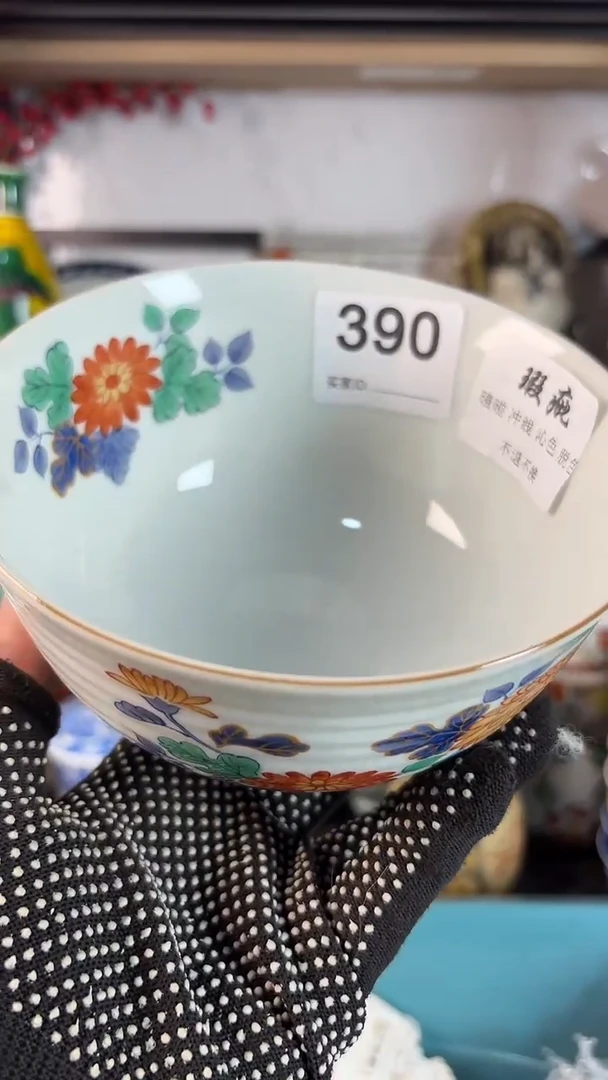 瓷片t***atanya 瑕 10 390