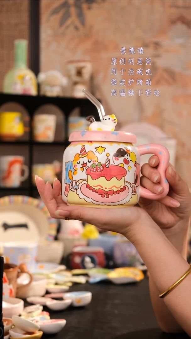 摆件旺的可以陶瓷设计师款