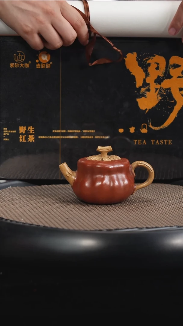 茶壶紫砂【FB012】柿子+茶叶+一对画宜兴紫砂ZWP