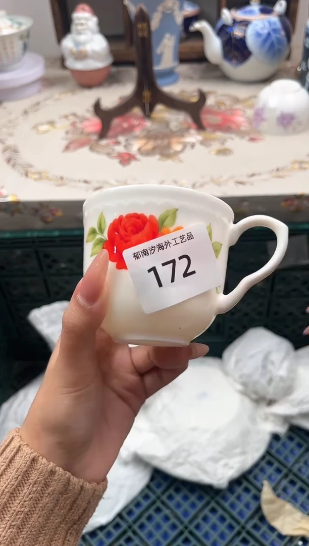 瓷片邵*秀A         172