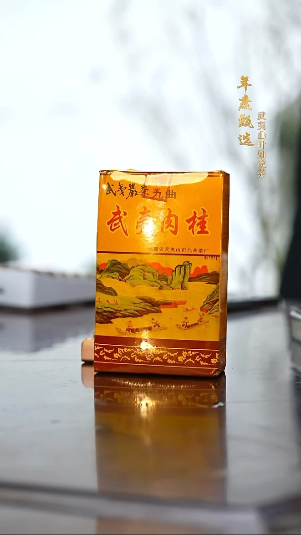 崔迪器陶瓷茶具38