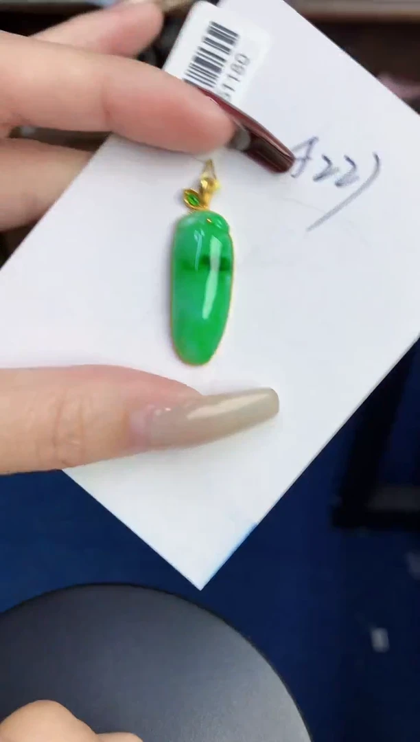 【闪购商品】翡翠颈饰18K金镶嵌000000000