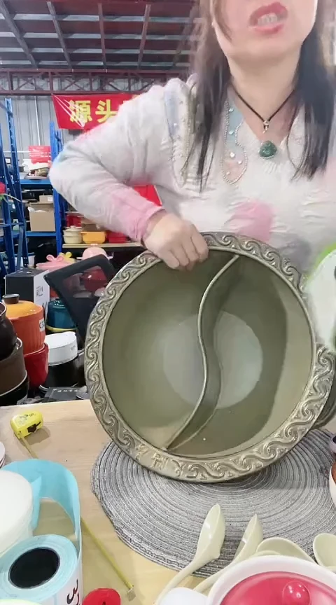 【闪购商品】295瑕疵绿色鸳鸯锅不带盖