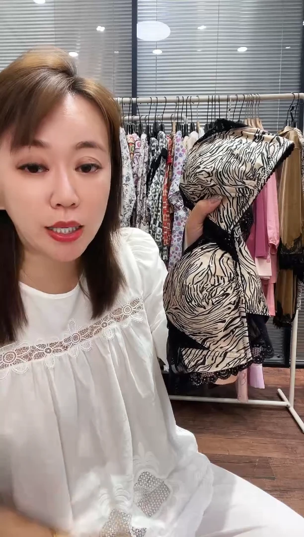 三醋酯纤维斑马纹内衣XL