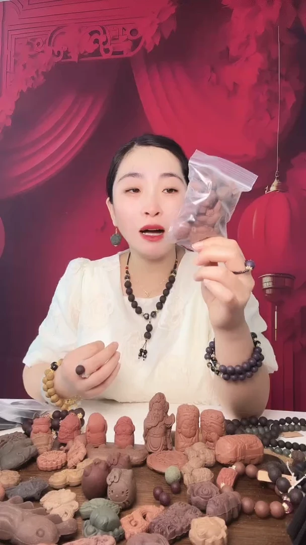 泥塑6.4瑕疵高阶散包配饰（99）