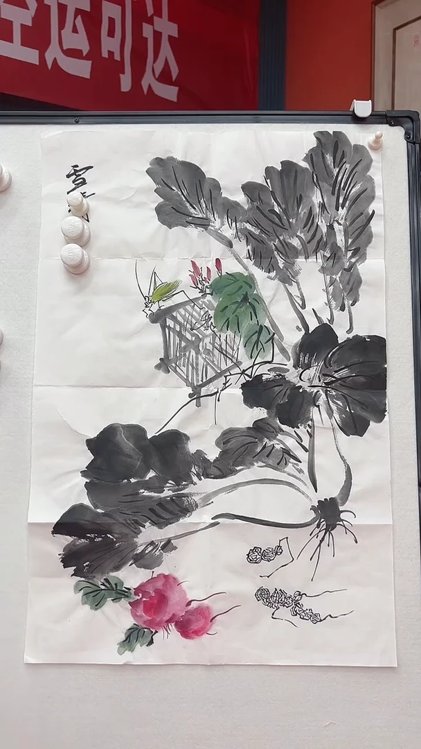 国画111111111111