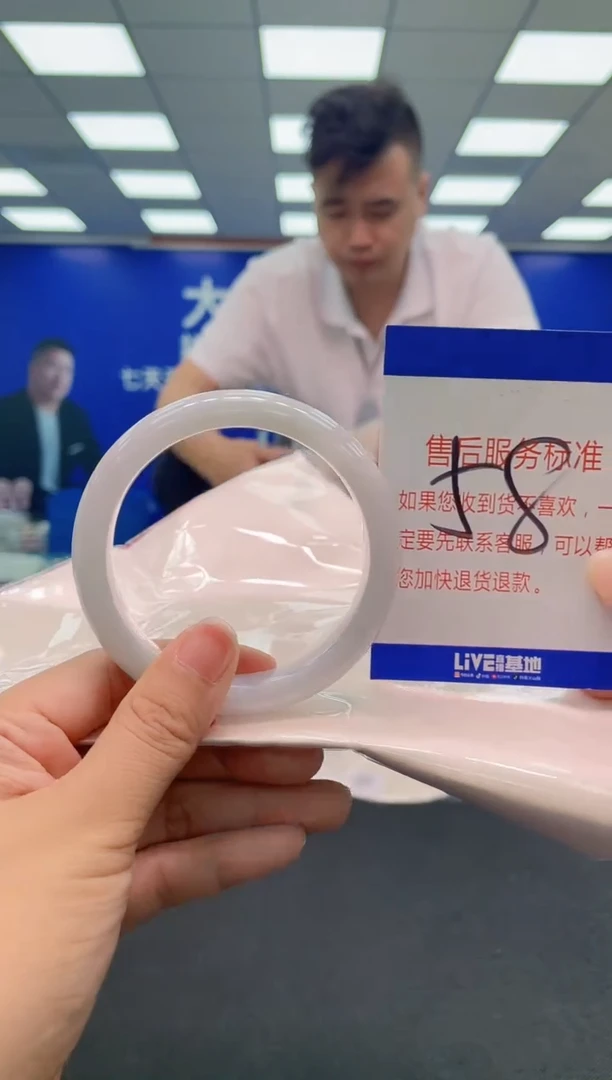 未镶嵌手镯翡翠AAAAAAAAA