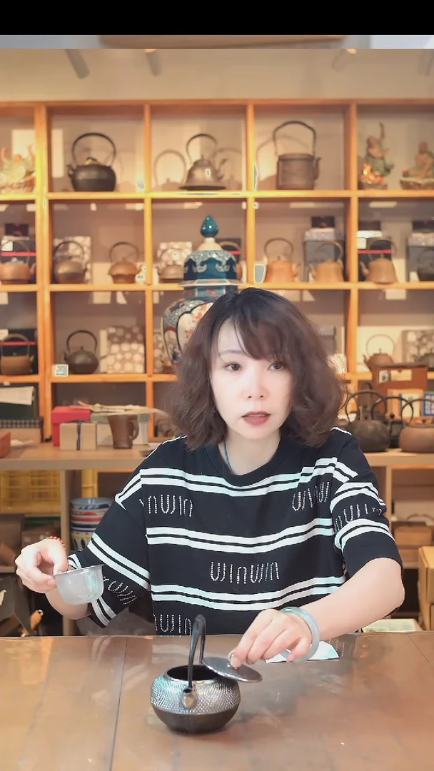 岩铸12990日本岩铸砂铁茶壶