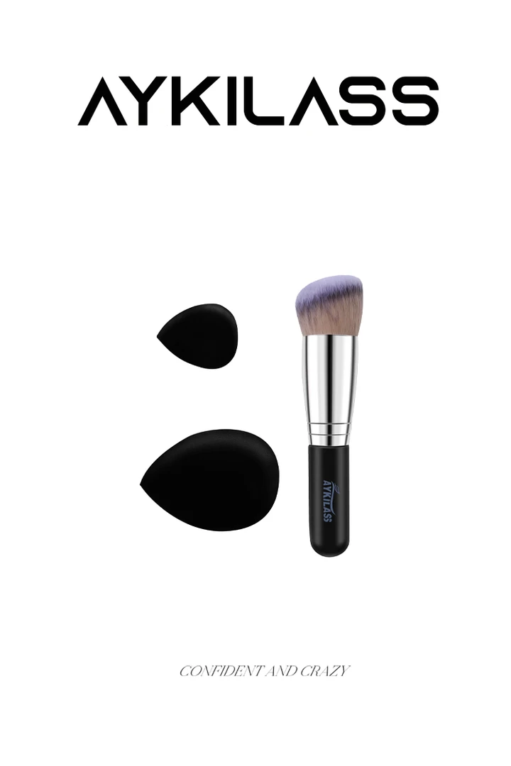 【AYKILASS福利】美妆工具三件套