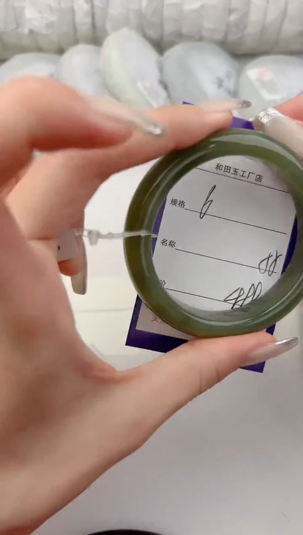 和田玉手镯未镶嵌6色微差无瑕疵