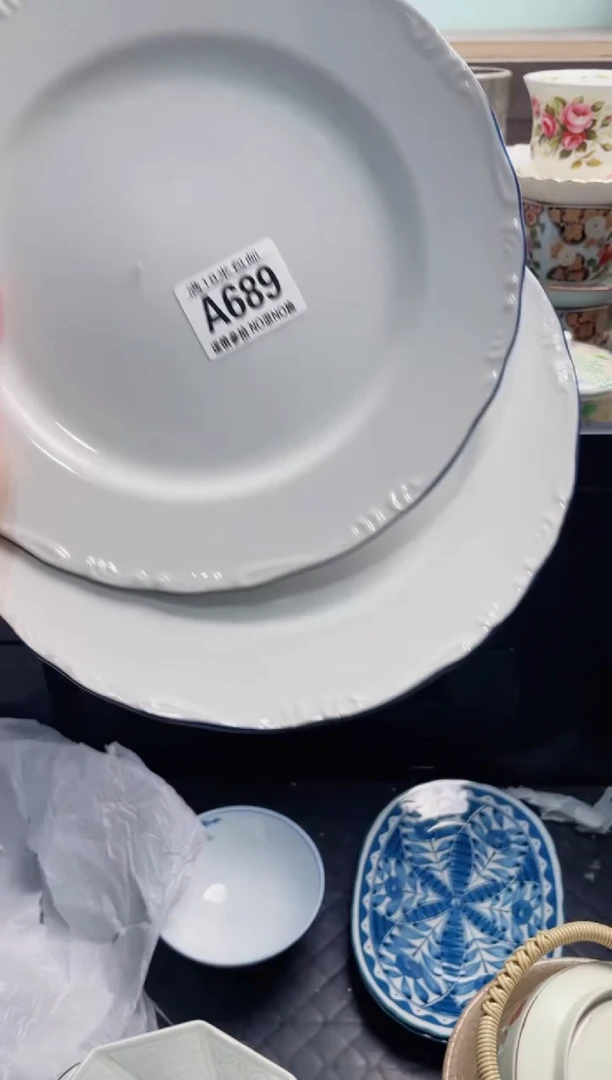 琉璃手工艺品A689***********