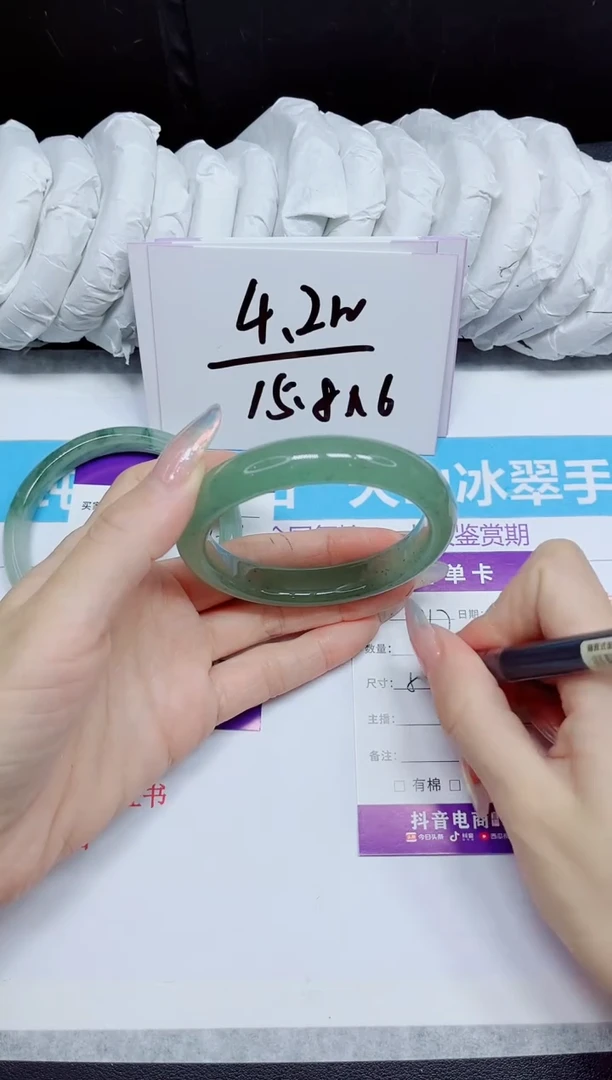 石英质玉手镯未镶嵌217