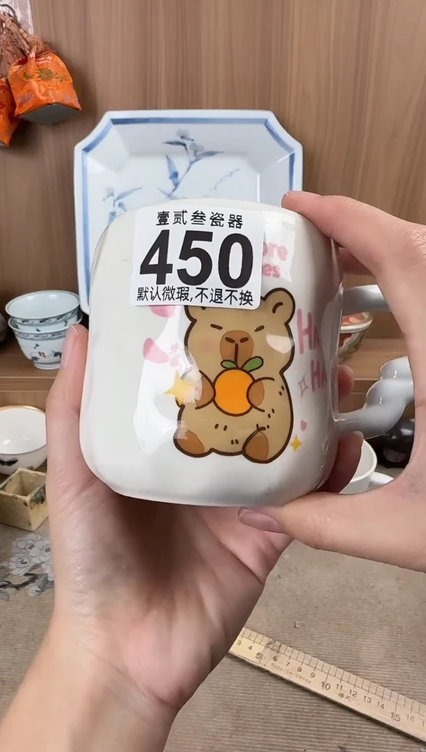 穿*甲瓷器瓷器瓷器瓷器瓷器