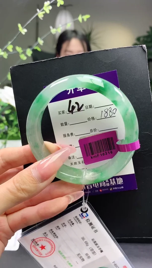 石英质玉手镯未镶嵌42序号圈口58