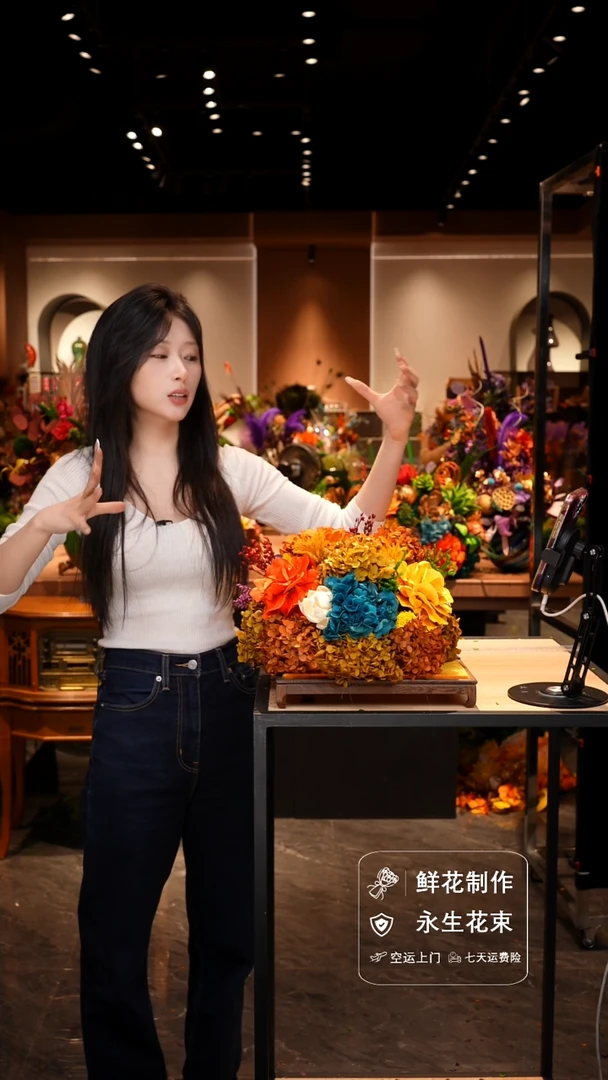 手工艺品琉璃手工花器花束空运包邮送货上门-以图片为准