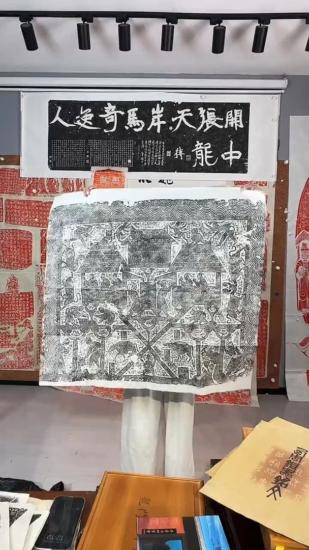 昌化石印石11111