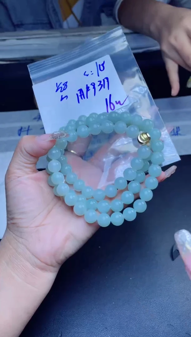 【闪购商品】定制翡翠未镶嵌珠串