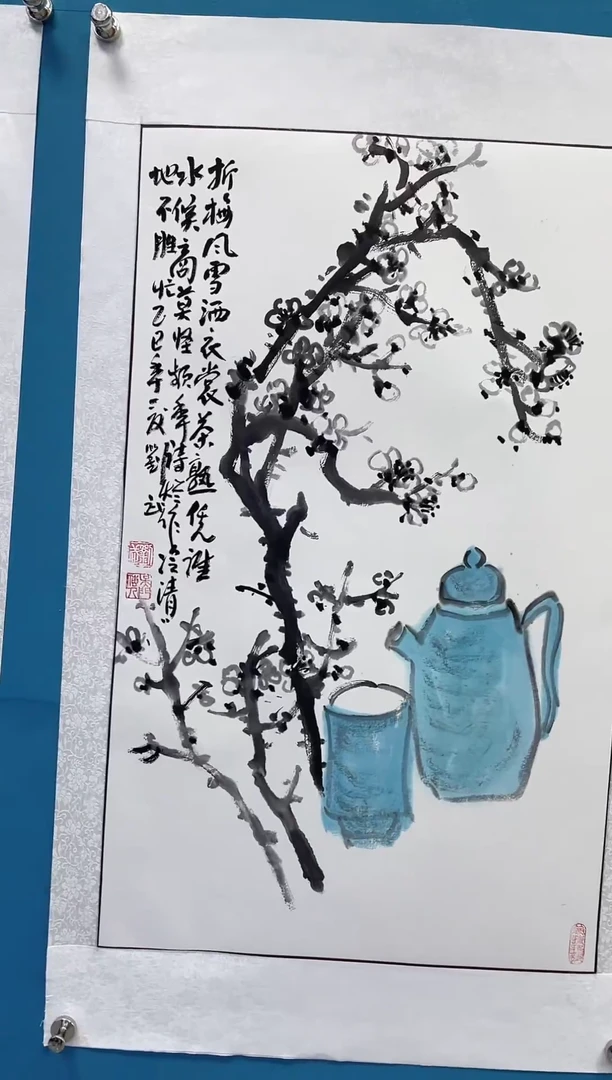 国画闪电购刘武绘画3