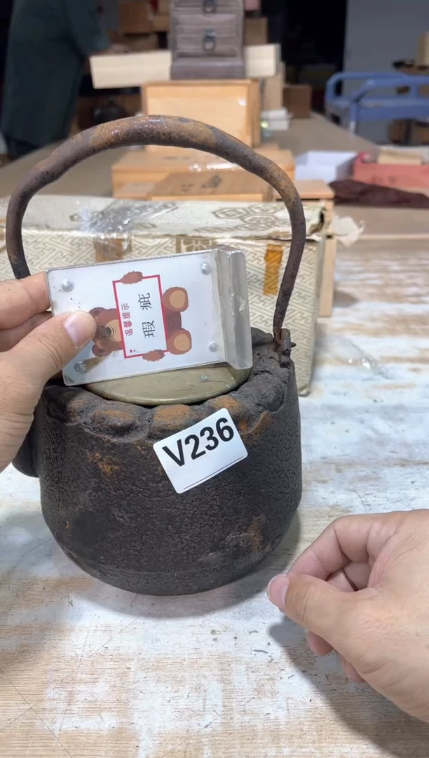 用***6直播定闪闪购链接123