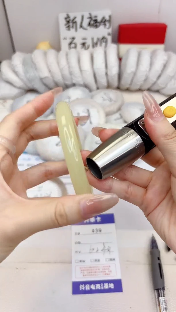 石英质玉手镯未镶嵌439-奶青美人条-圈口60