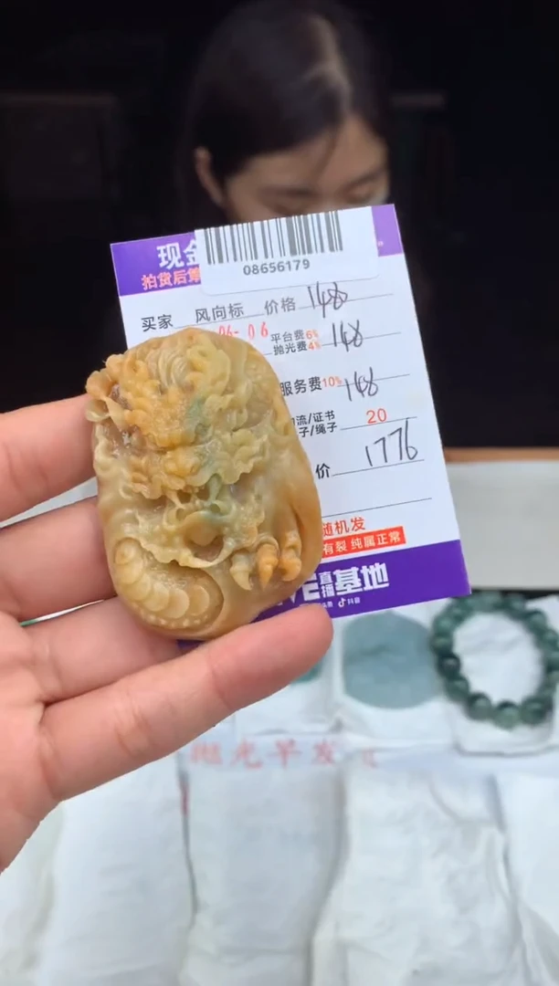 定制翡翠未镶嵌 天然翡翠A货（拍一发一）