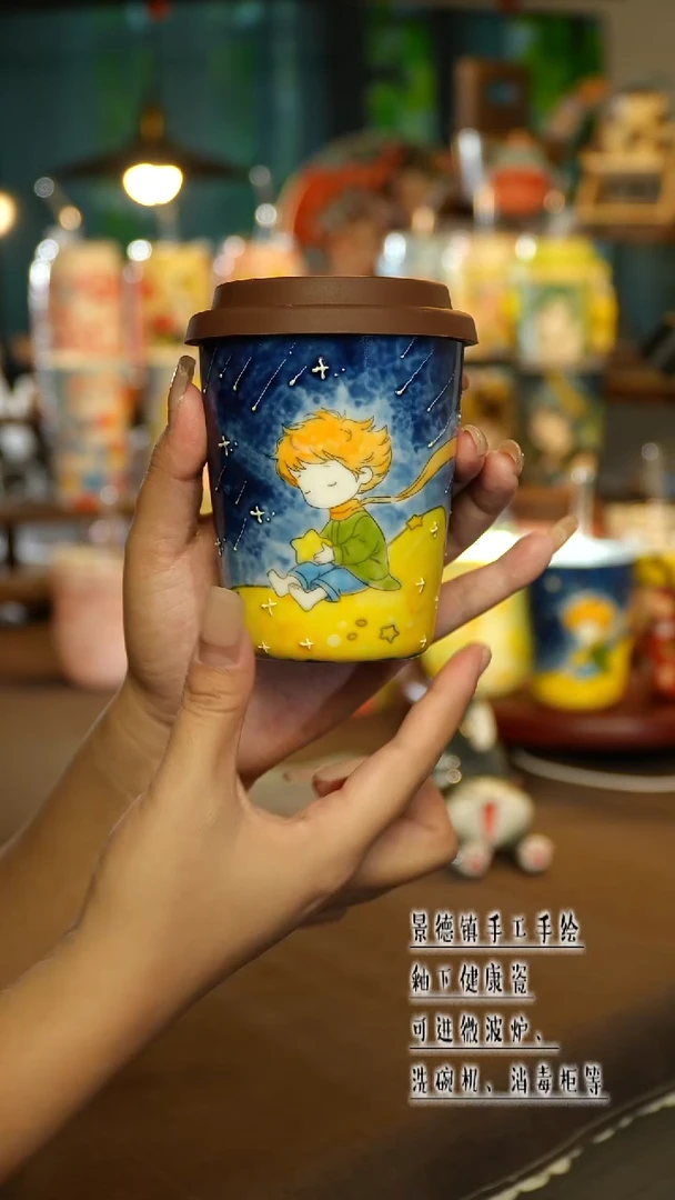 景德镇陶瓷手工手作&A395