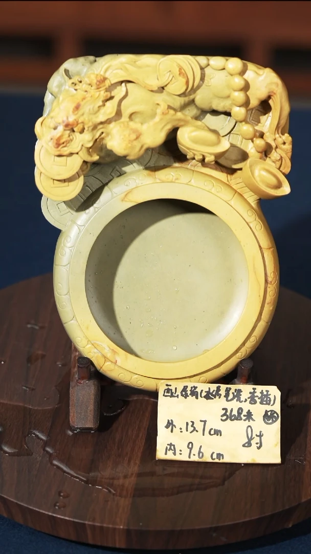 【闪购商品】肇庆端砚砚台 西山绿端 锦盒