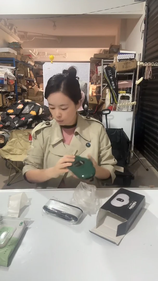 日用百货，筋膜环20