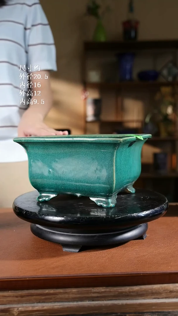 8寸盂型盆   638