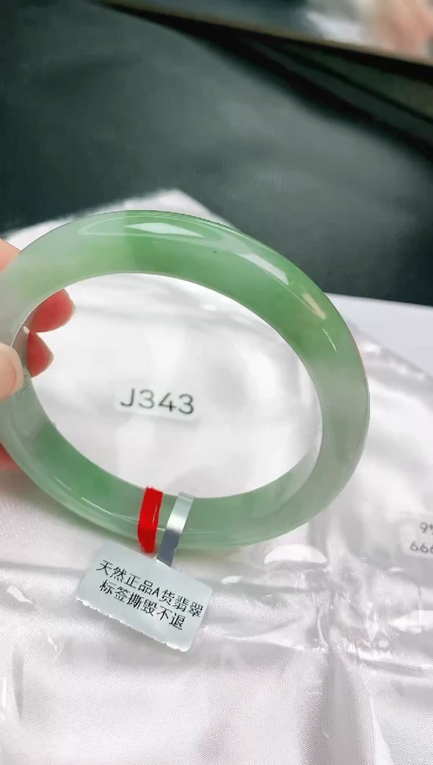 未镶嵌手镯翡翠缅甸天然A货翡翠手镯