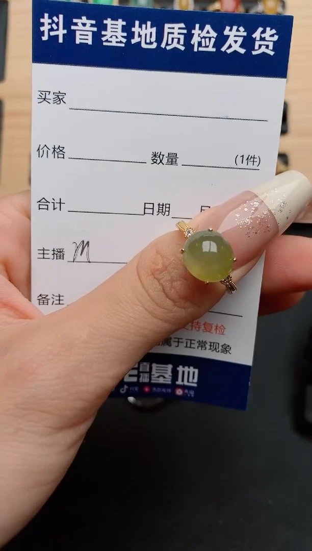【闪购商品】翡翠戒指银S925镶嵌.....
