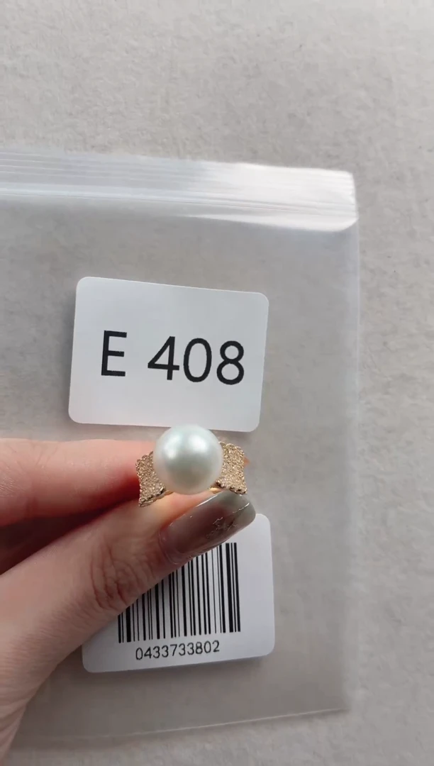 银S925镶嵌戒指海水珍珠E408