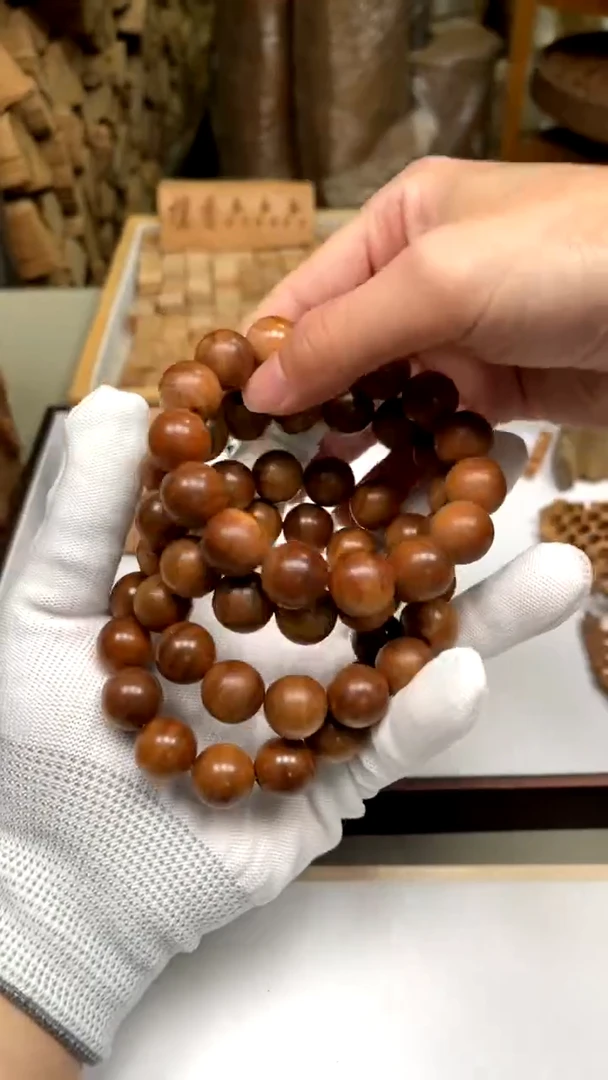 【闪购商品】檀香木其他1.5黑肉虎皮纹微瑕