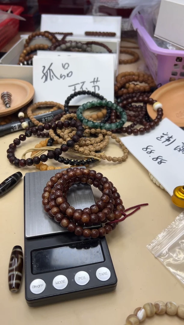 吊坠星月菩提j****.092738 星月大留白粉皮108