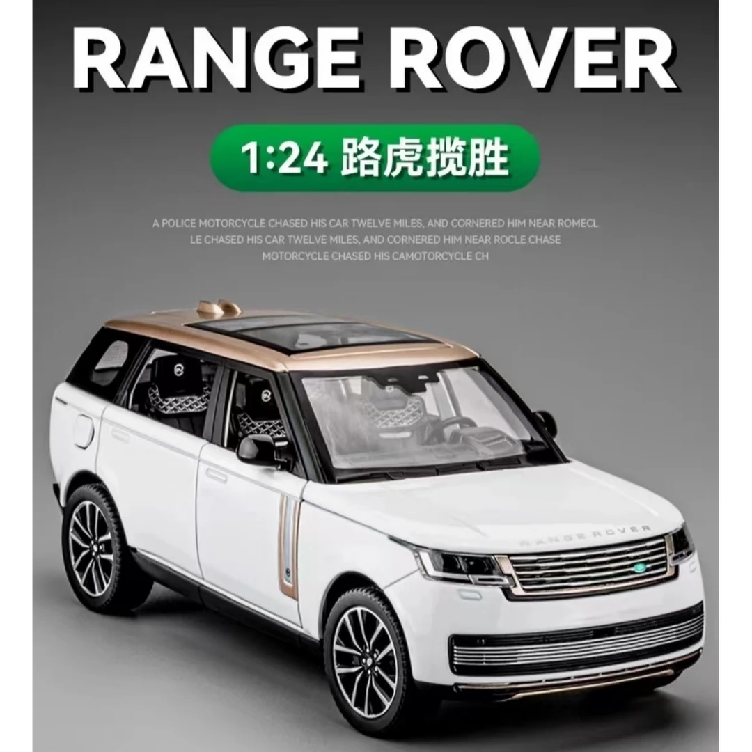1:18正版授权路虎揽胜越野车合金汽车模型收藏摆件