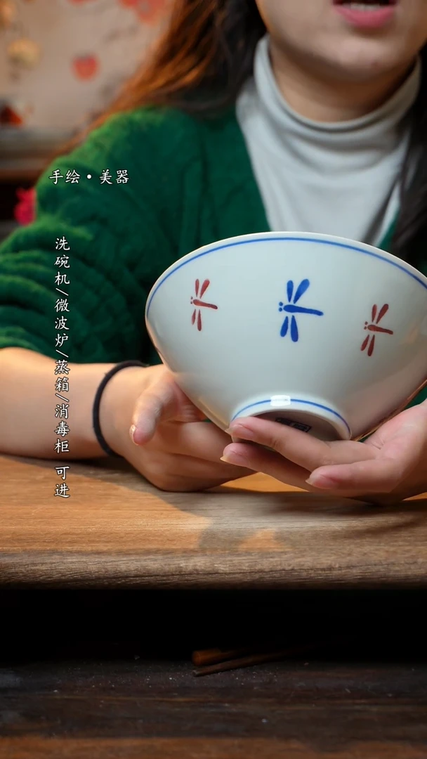 【闪购商品】瓷1个景德镇高温瓷食品级