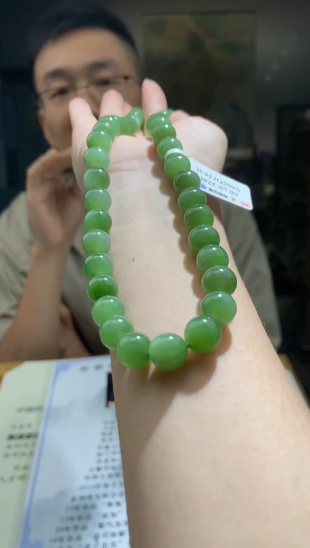 和田玉未镶嵌挂件311884    /多样性发一件