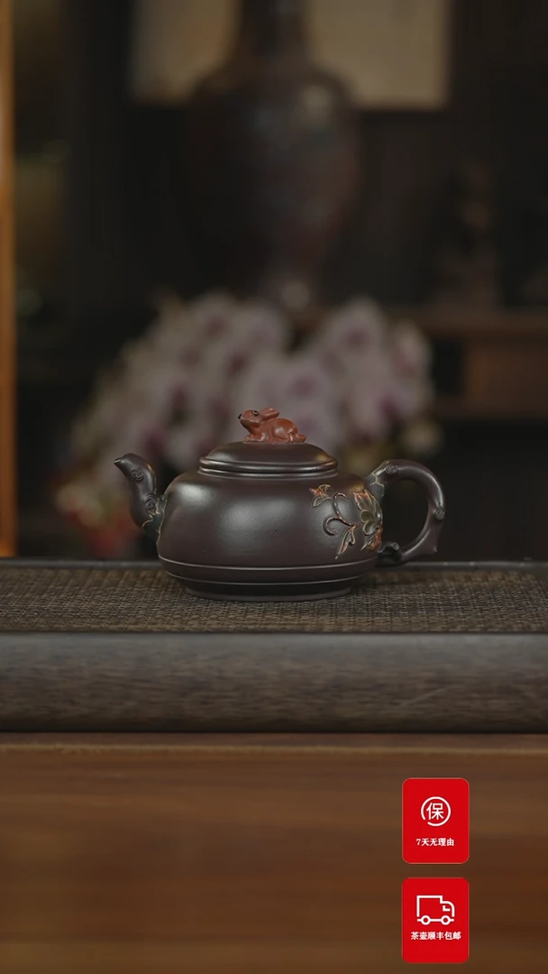 【闪购商品】紫砂茶壶紫砂壶紫砂壶紫砂壶紫砂壶