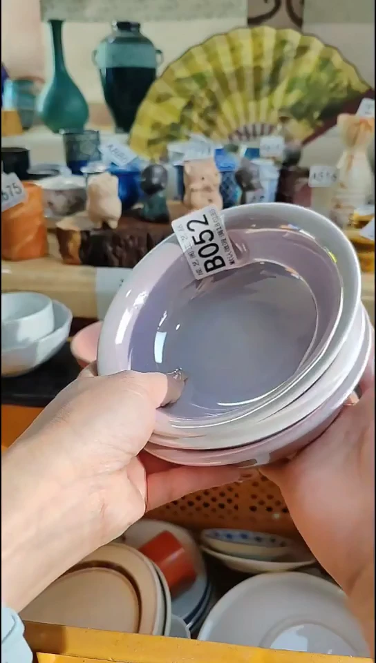 瓷片阳****简052瓷片瓷片瓷片瓷片