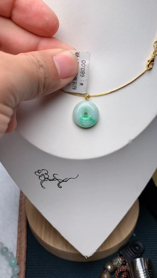 颈饰18K金镶嵌翡翠1