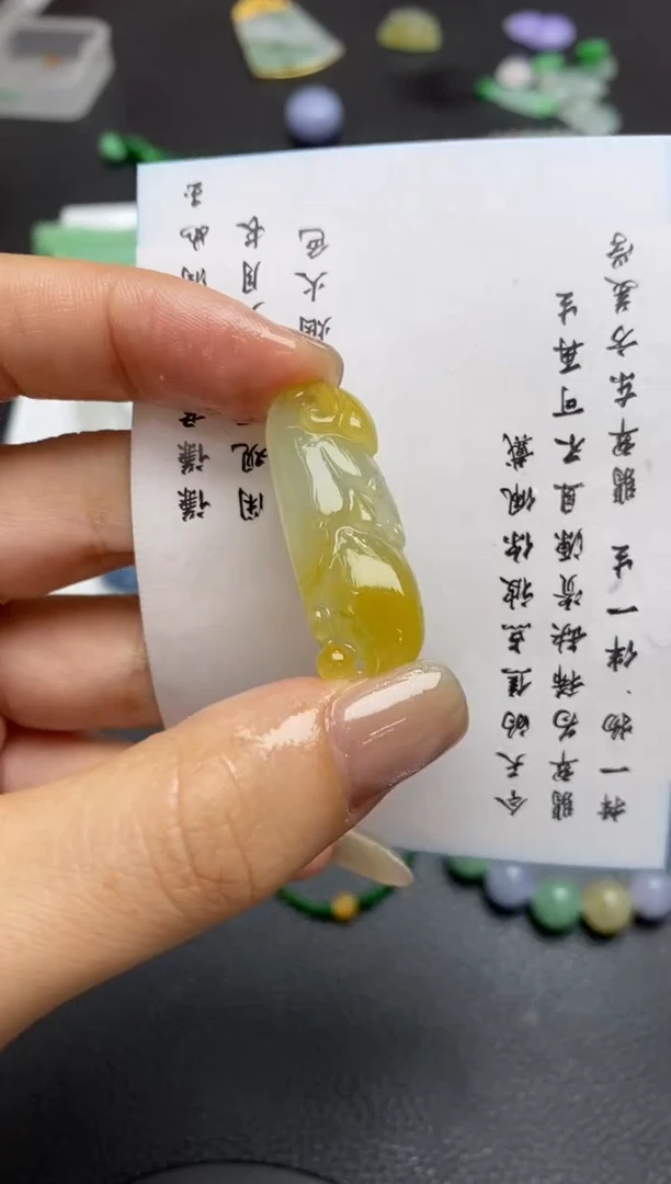 未镶嵌定制翡翠翡翠毛货~
