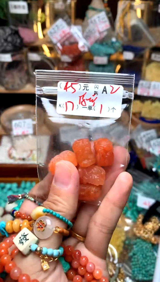 【闪购商品】琥珀珠宝奇石未镶嵌A2南三通